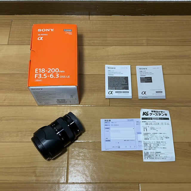 SONY SEL18200LE ズームレンズ　保証期間内