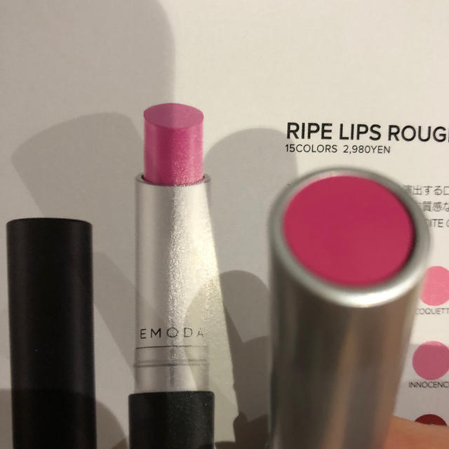 EMODA(エモダ)のEMODA LIPS ROUGE コスメ/美容のベースメイク/化粧品(口紅)の商品写真