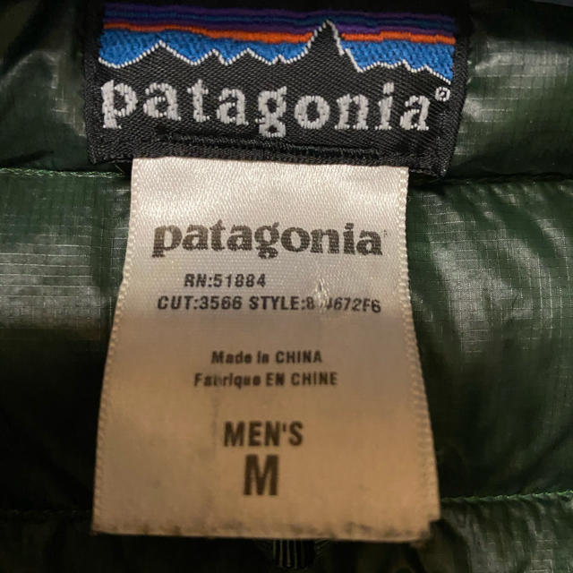 patagonia(パタゴニア)のPatagonia ダウン ジャケット Mサイズ グリーン  メンズのジャケット/アウター(ダウンジャケット)の商品写真