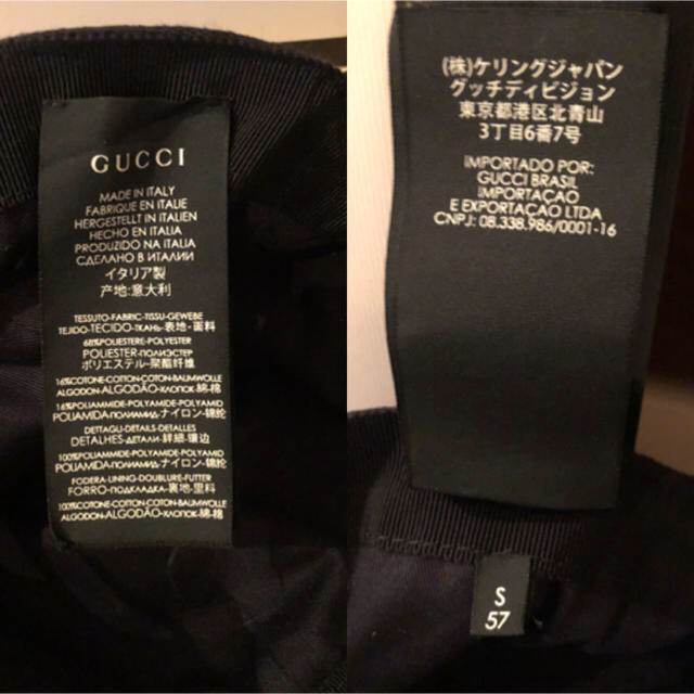 Gucci(グッチ)のGUCCI  グッチ オリジナルGG キャンバス ベースボール キャップ レディースの帽子(キャップ)の商品写真