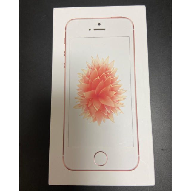 MP852J/A  iPhone SE,Rose Gold,32GB