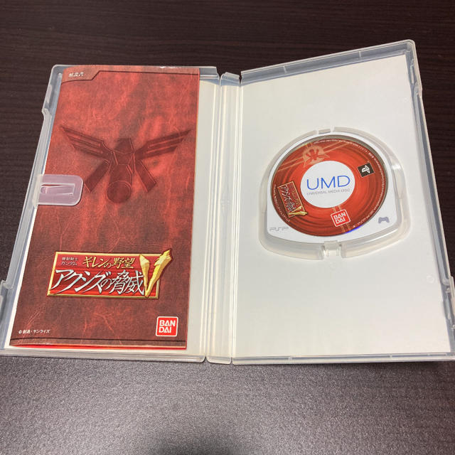 機動戦士ガンダム ギレンの野望 アクシズの脅威V(PSP the Best) Pの