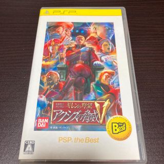 機動戦士ガンダム ギレンの野望 アクシズの脅威V(PSP the Best) Pの