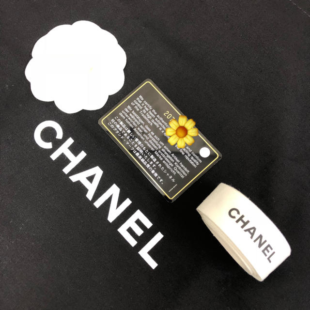 CHANEL(シャネル)のシャネル ソフトキャビアスキン【未使用保管品】2WAYバッグ レディースのバッグ(ショルダーバッグ)の商品写真