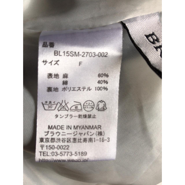 WEGO(ウィゴー)の白黒チェックスカート　麻 レディースのスカート(ひざ丈スカート)の商品写真