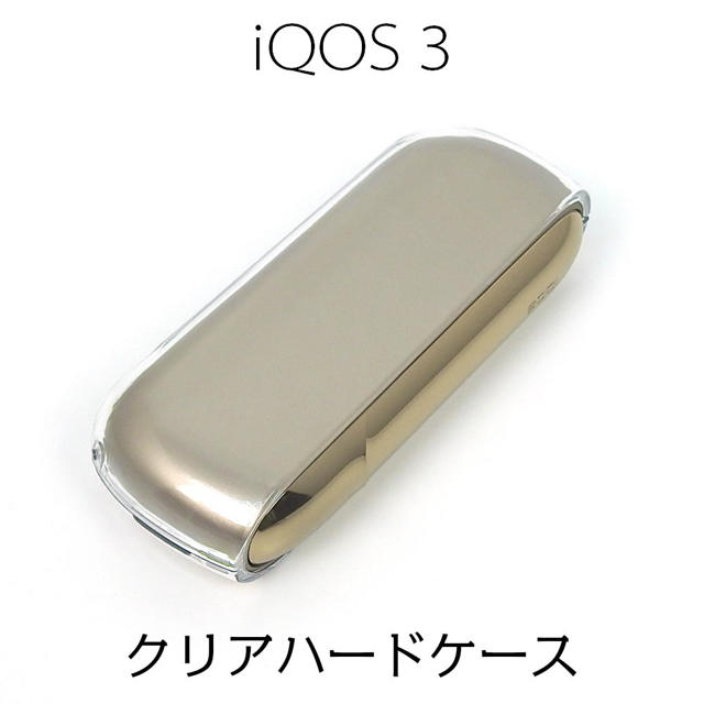  IQOS3 / IQOS3 DUO アイコス ケース クリア 3個 メンズのファッション小物(タバコグッズ)の商品写真