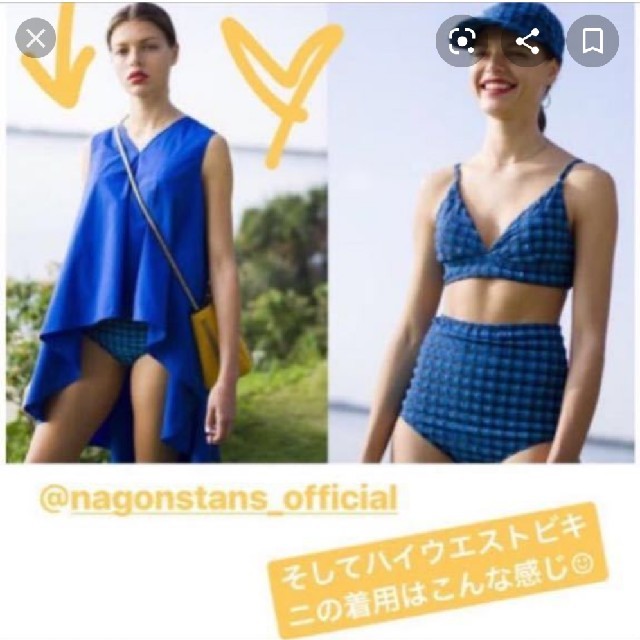 新品タグ付き　nagonstans  ナゴスタンス