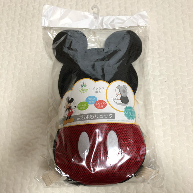 Disney(ディズニー)のヘッドガード　ミッキー　新品未使用 キッズ/ベビー/マタニティのキッズ/ベビー/マタニティ その他(その他)の商品写真