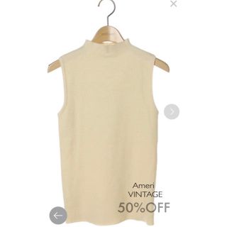 アメリヴィンテージ(Ameri VINTAGE)の50%OFF❣️アメリヴィンテージノースリーブ(カットソー(半袖/袖なし))