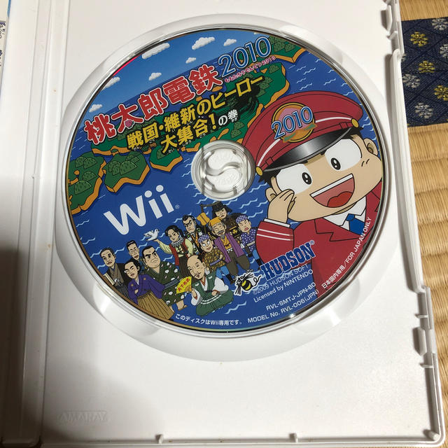 Wii(ウィー)の桃太郎電鉄2010戦国維新のヒーロー大集合！ の巻 Wii エンタメ/ホビーのゲームソフト/ゲーム機本体(家庭用ゲームソフト)の商品写真