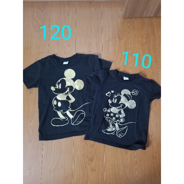 【ハル様専用】120と110 ミッキー&ミニー　黒×ゴールド キッズ/ベビー/マタニティのキッズ服男の子用(90cm~)(Tシャツ/カットソー)の商品写真