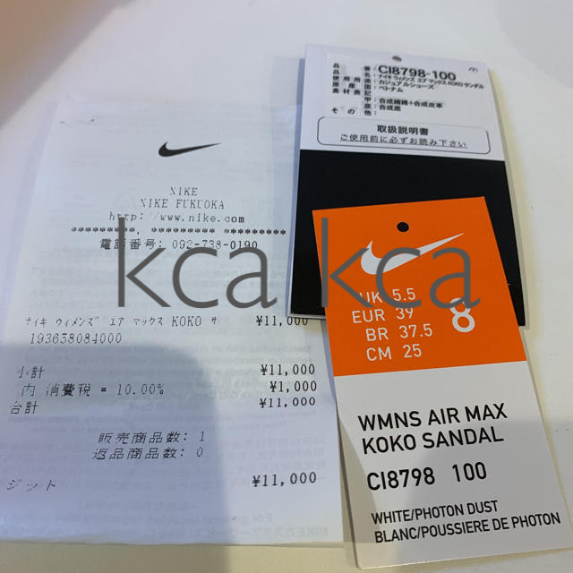 NIKE(ナイキ)のNIKE AIRMAX KOKO エアマックスココ 25 ホワイト 白 サンダル レディースの靴/シューズ(サンダル)の商品写真