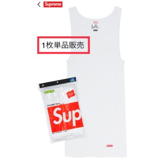 シュプリーム(Supreme)のsupreme hanes tagless tank top Mサイズ　1枚(タンクトップ)