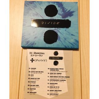 Ed Sheeran  DIVIDE  CDアルバム　国内盤(ポップス/ロック(洋楽))