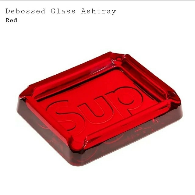 Supreme(シュプリーム)のSupreme Debossed Glass Ashtray インテリア/住まい/日用品のインテリア小物(灰皿)の商品写真