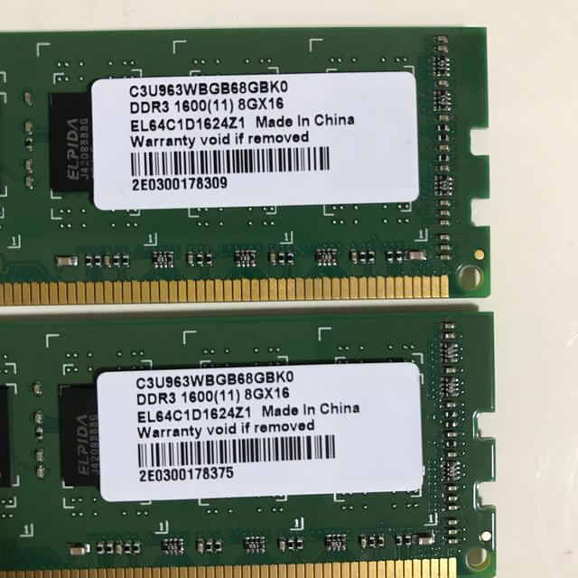 ~1~ DDR3 8GB 2R×8 PC3 12800 2枚set 1