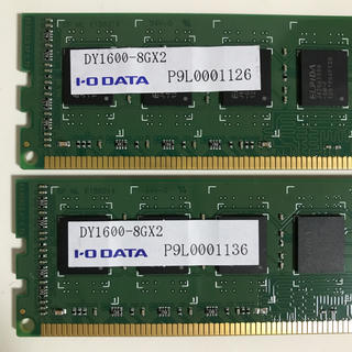 ~1~ DDR3 8GB 2R×8 PC3 12800 2枚set(PCパーツ)