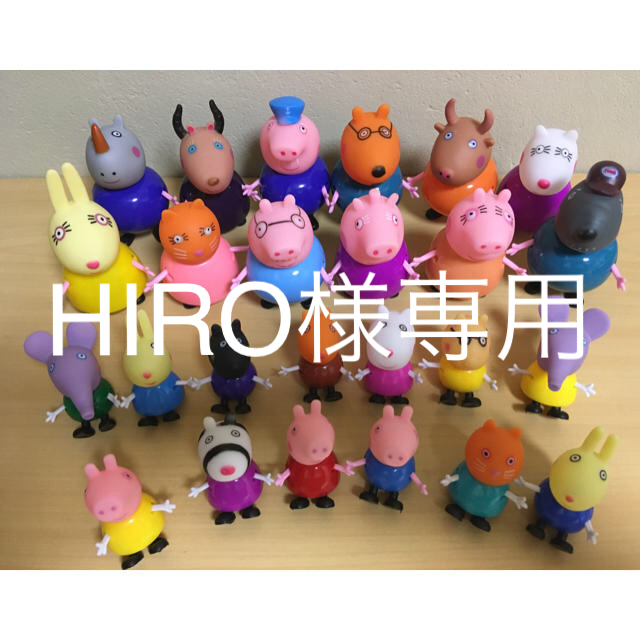 【即購入OK・10月末迄特別大特価❗】《ワンピース》フィギュア25点セット