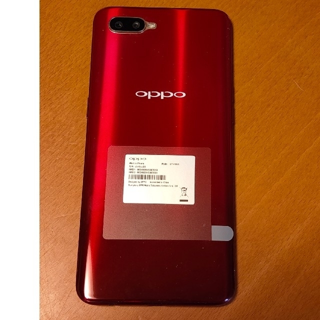 OPPO R17 NEO レッド オッポ スマホ/家電/カメラのスマートフォン/携帯電話(スマートフォン本体)の商品写真