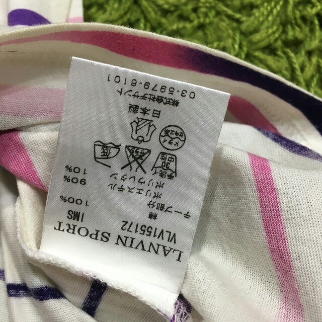 LANVIN(ランバン)のランバンLANVIN レディボーダートップス レディースのトップス(カットソー(半袖/袖なし))の商品写真