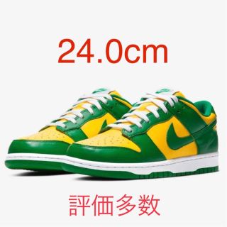 ナイキ(NIKE)のNIKE SB DUNK LOW SP “BRAZIL”  24cm(スニーカー)