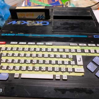 カシオ(CASIO)の介護ファイターさん専用☆MSX本体。一定期間後処分します。(家庭用ゲーム機本体)