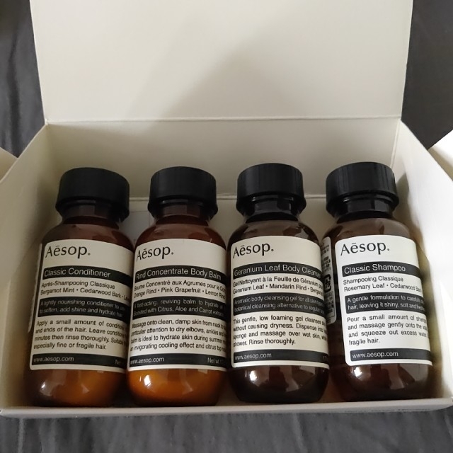 Aesop(イソップ)のAesop イソップ Jet Set Kit コスメ/美容のキット/セット(その他)の商品写真