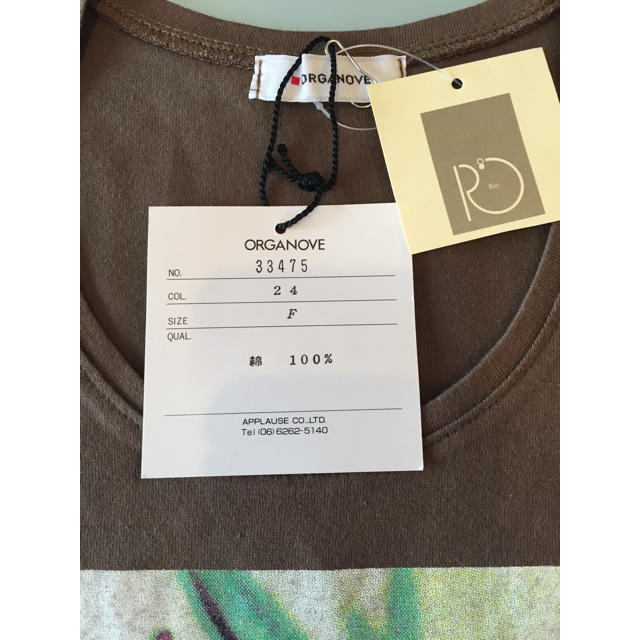 レディース Ｔシャツ レディースのトップス(Tシャツ(半袖/袖なし))の商品写真