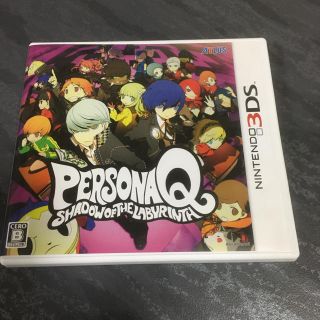 ペルソナQ シャドウ オブ ザ ラビリンス 3DS(携帯用ゲームソフト)