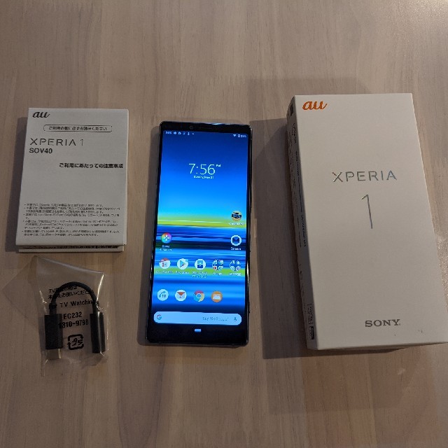 【一部予約販売】 Xperia - Xperia1 SOV40 スマートフォン本体