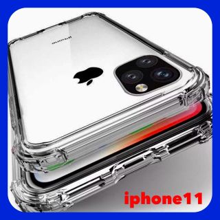 アイフォーン(iPhone)のi phone 11 クリアケース(iPhoneケース)