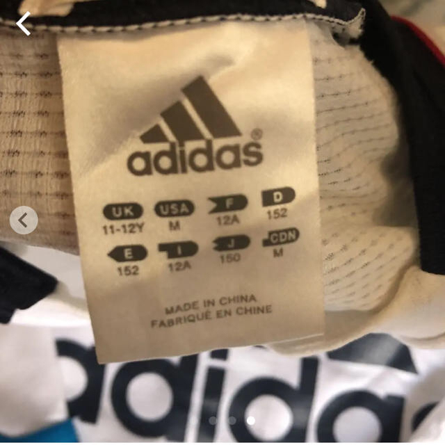 adidas(アディダス)の長袖服　スポーツ用 レディースの下着/アンダーウェア(ショーツ)の商品写真