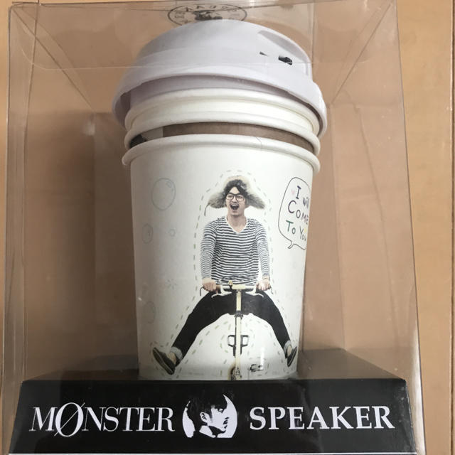 コン・ユ   speaker