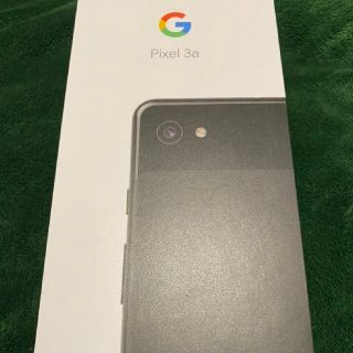 Google Pixel 3a SIMロック解除(スマートフォン本体)