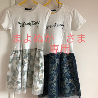 アズールバイマウジー(AZUL by moussy)のAZUL ワンピース　2枚セット(ワンピース)