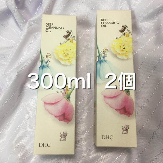 300ml 2個 DHC 薬用ディープクレンジングオイル LL