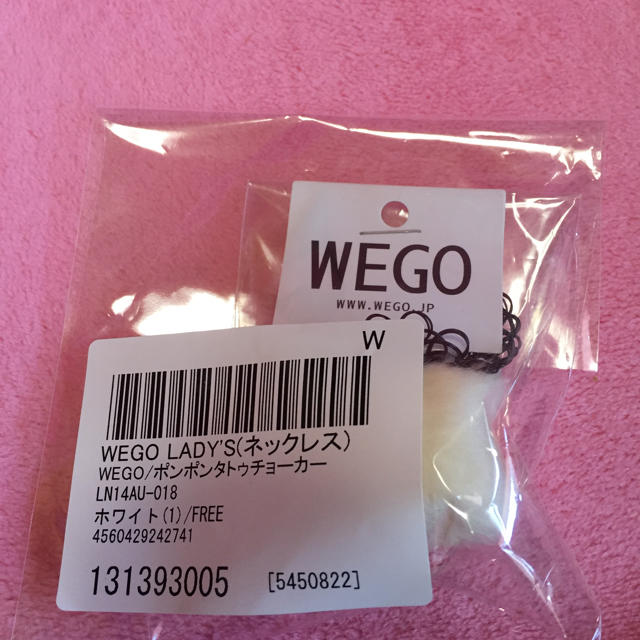 WEGO(ウィゴー)の値下げ‼️新品★２つセット‼️ レディースのアクセサリー(ピアス)の商品写真