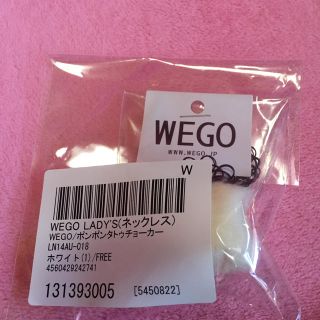 ウィゴー(WEGO)の値下げ‼️新品★２つセット‼️(ピアス)