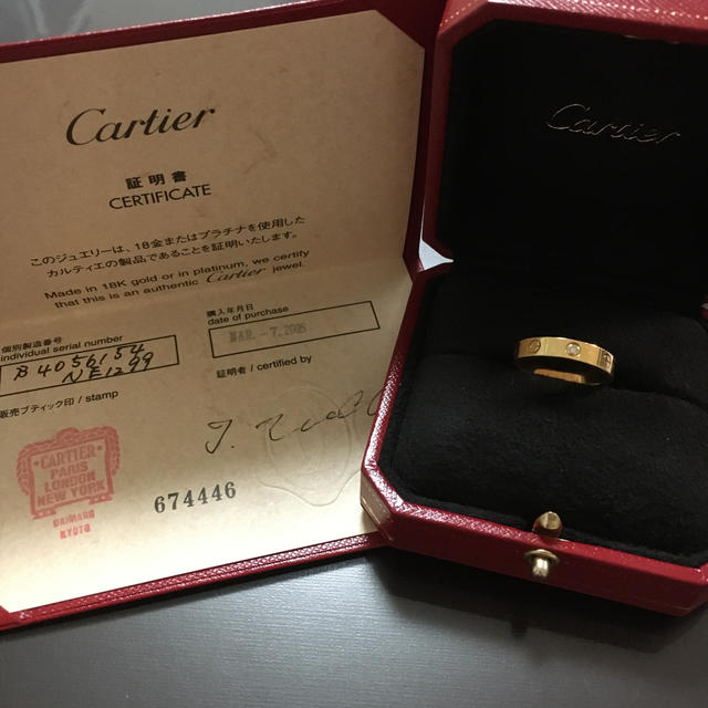Cartier(カルティエ)のカルティエ 1Pダイヤ ミニラブリング YG #54 レディースのアクセサリー(リング(指輪))の商品写真