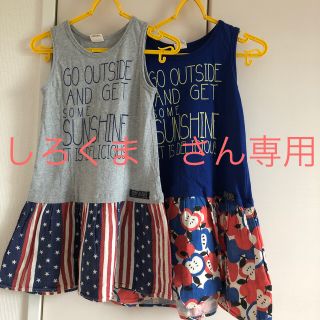 ジャンクストアー(JUNK STORE)のJUNK STORE ワンピース　2枚セット(ワンピース)