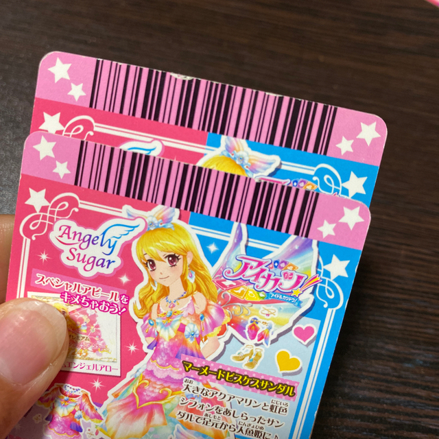 まつり様専用 エンタメ/ホビーのアニメグッズ(カード)の商品写真