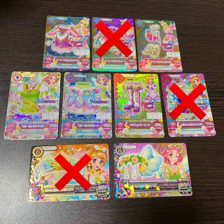 まつり様専用(カード)