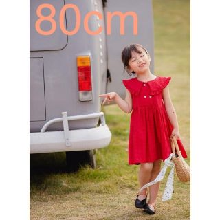 ベビーギャップ 子供 ワンピース 女の子 レッド 赤色系 の通販 45点 Babygapのキッズ ベビー マタニティを買うならラクマ ベビーギャップ 子供 ワンピース 女の子 レッド 赤色系 の通販 45点 Babygapのキッズ ベビー マタニティを買うならラクマ