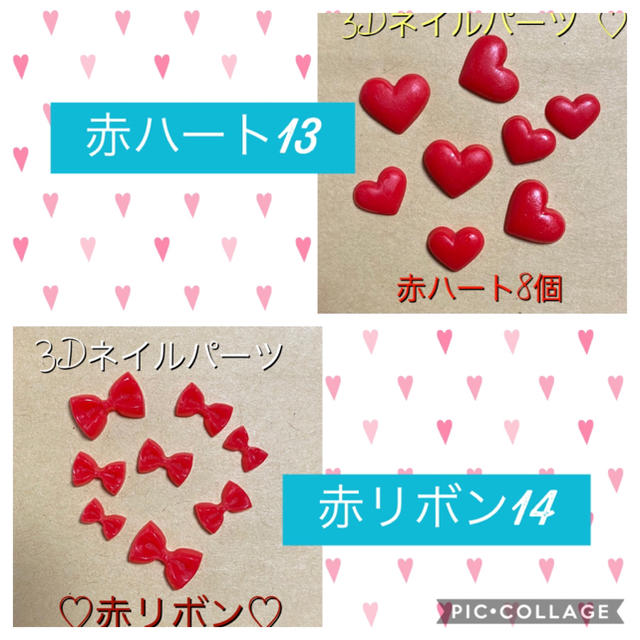 即購入⭕️秋色❤︎黄緑色 ぷっくらハートヘアゴム／パール入り❤︎大人かわいい