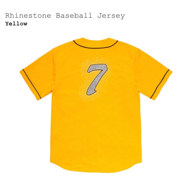 S supreme rhinestone baseball jersey