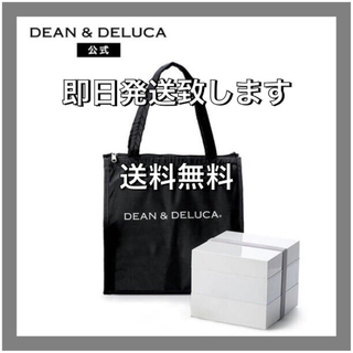 ディーンアンドデルーカ(DEAN & DELUCA)のDEAN&DELUCA 三段重＋クーラーバックセット(エコバッグ)