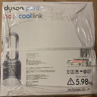 ダイソン(Dyson)のダイソン Dyson Pure Hot+Cool Link HP03WS(扇風機)