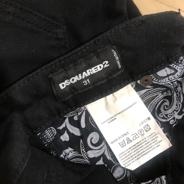 DSQUARED2(ディースクエアード)のDSQUARED2 ディースクエアード　スキニーパンツ　ジーンズ　ブラック レディースのパンツ(デニム/ジーンズ)の商品写真