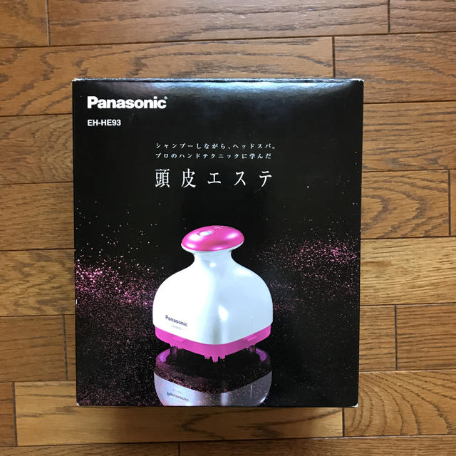 Panasonic 頭皮エステ　マッサージ