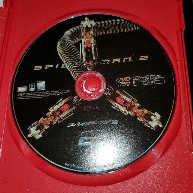 SONY(ソニー)のスパイダーマンTM2　デラックス・コレクターズ・エディション DVD エンタメ/ホビーのDVD/ブルーレイ(舞台/ミュージカル)の商品写真